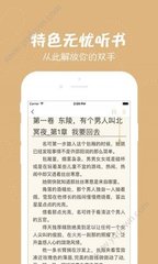 真人百家家乐ag平台手机版app下载